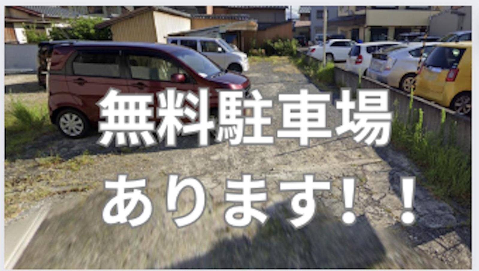 טאנאבה Tsukasa House English Ok Kumano Kodo Experienced Lodge Within Walking Distance From Station 無料駐車場あり מראה חיצוני תמונה