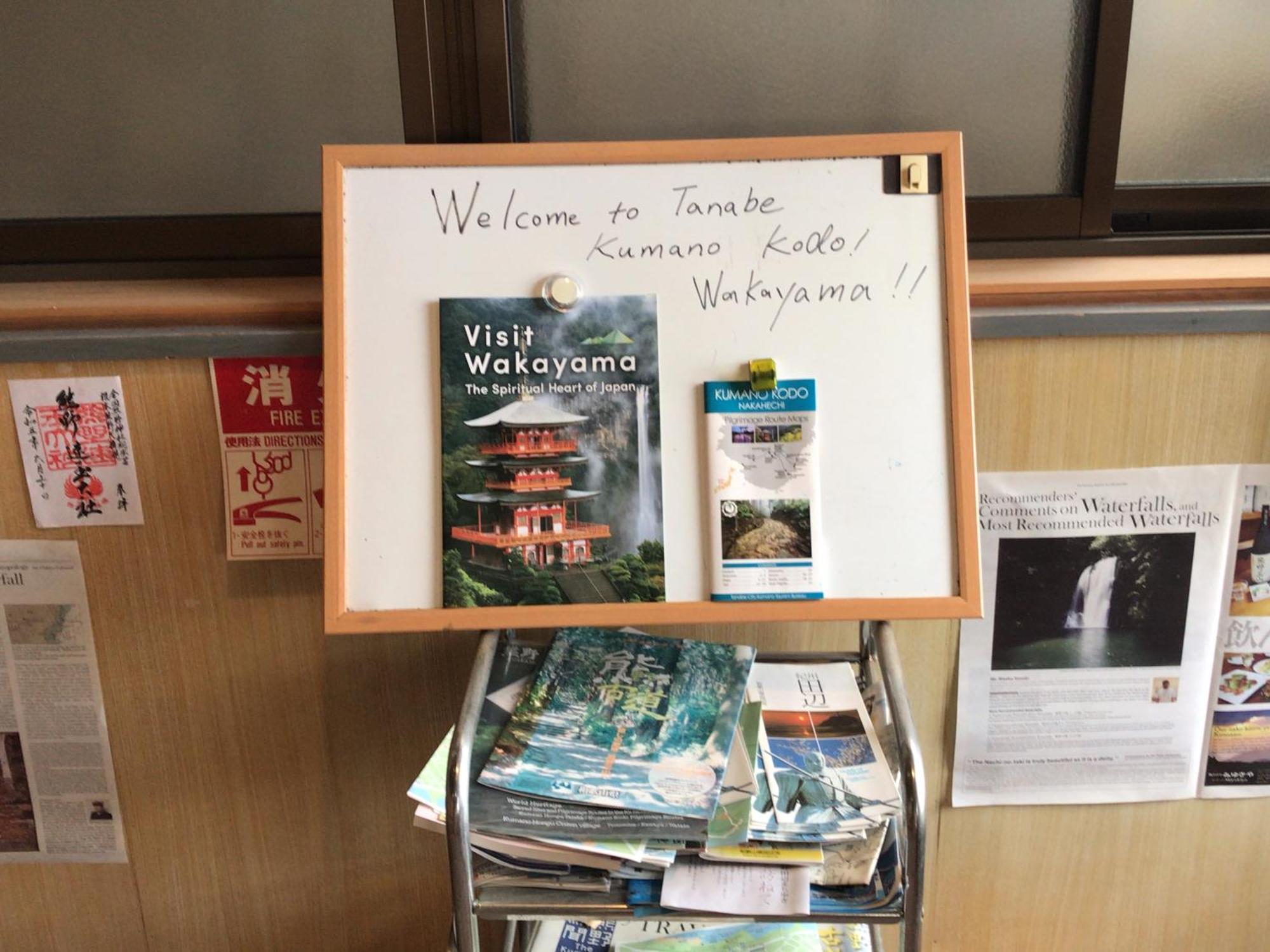 טאנאבה Tsukasa House English Ok Kumano Kodo Experienced Lodge Within Walking Distance From Station 無料駐車場あり מראה חיצוני תמונה