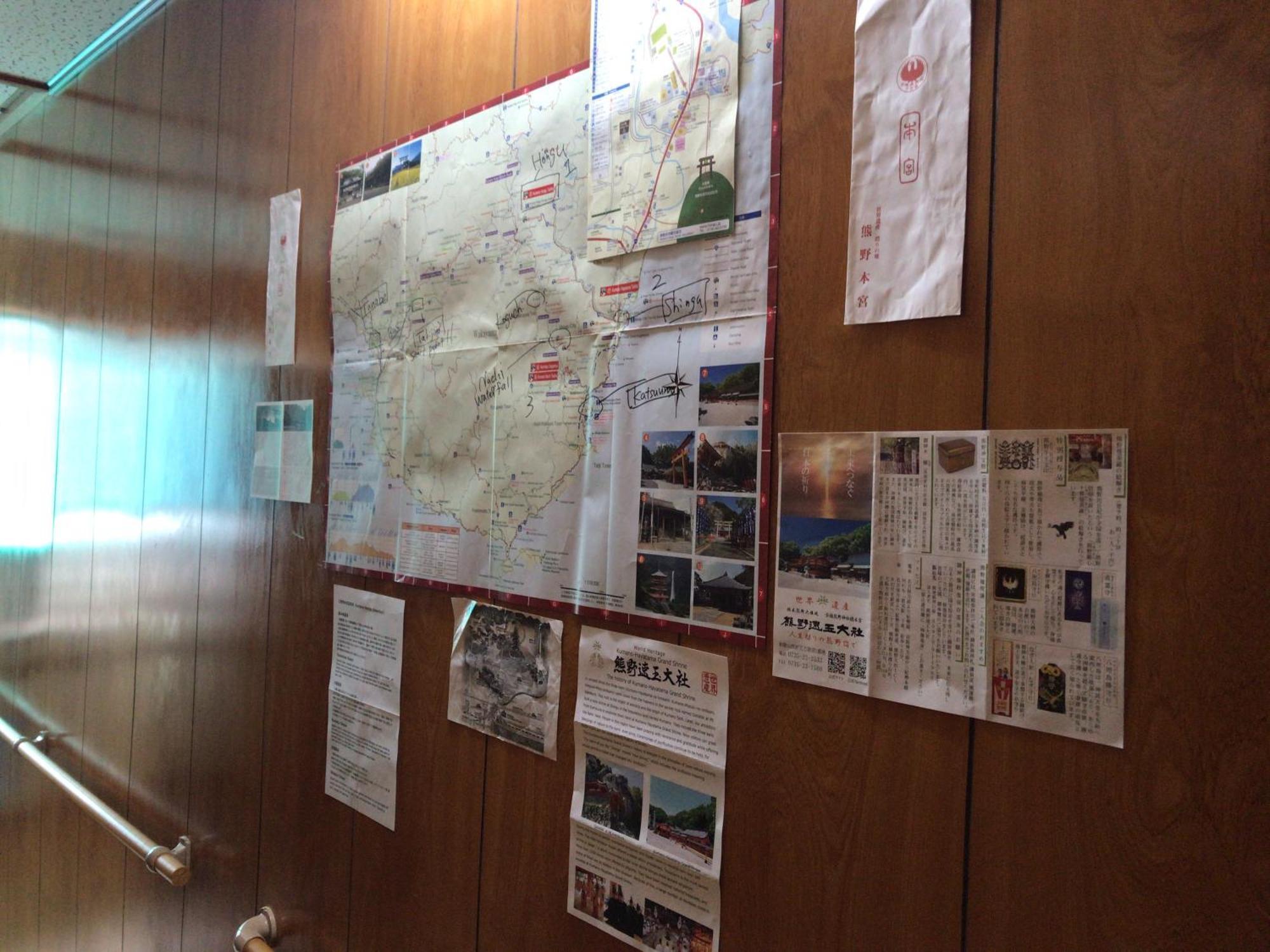 טאנאבה Tsukasa House English Ok Kumano Kodo Experienced Lodge Within Walking Distance From Station 無料駐車場あり מראה חיצוני תמונה